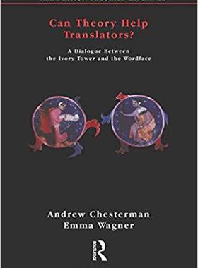 【预售】Can Theory Help Translators?
