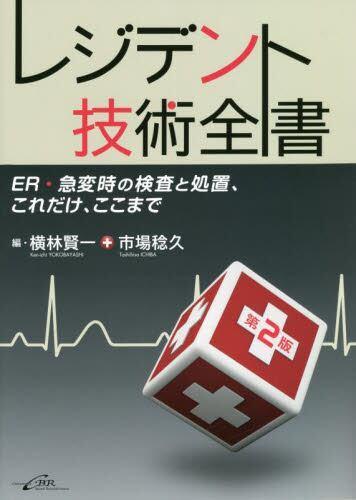 国外库房发货，通常付款后5-8周到货！