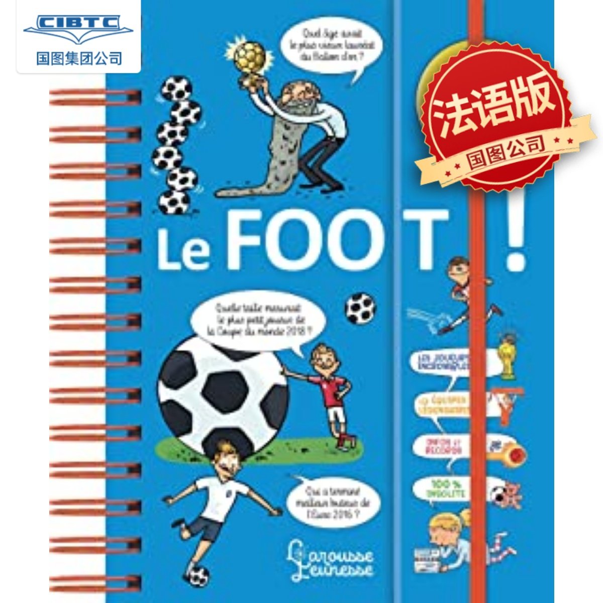 【预订】法语原版 拉鲁斯儿童小百科系列Le foot ! 9782035961525