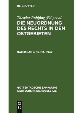 预订 15476: 9783112445891