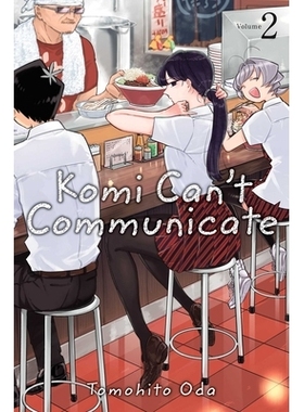 预订 Komi Can’t Communicate, Vol. 2: 9781974707133