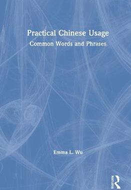 【预订】Practical Chinese Usage
