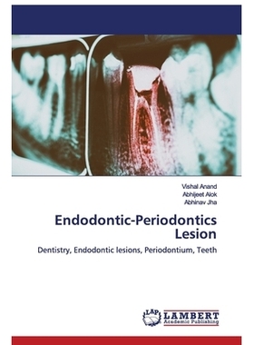 预订 Endodontic-Periodontics Lesion：Dentistry, Endodontic lesions, Periodontium, Teeth: Dentistry, Endodontic lesions,