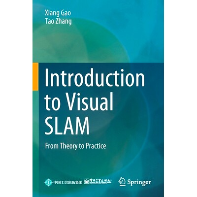 预订商品