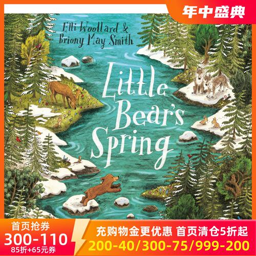 英文原版小熊的春天插画绘本