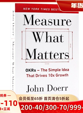 衡量什么重要：谷歌、波诺和盖茨基金会怎样用OKR系统震撼世界 英文原版 Measure What Matters 管理科学 John Doerr