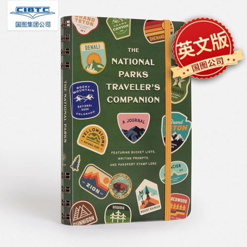 现货商品