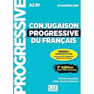 progressive français 教辅书 法语原版 法国原版 450题 预售 Conjugaison 法语变位渐进