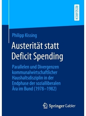 预订 Austerität statt Deficit Spending: 9783658276836