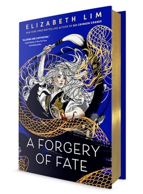 预订 A Forgery of Fate 命运的伪造: 9780593650615