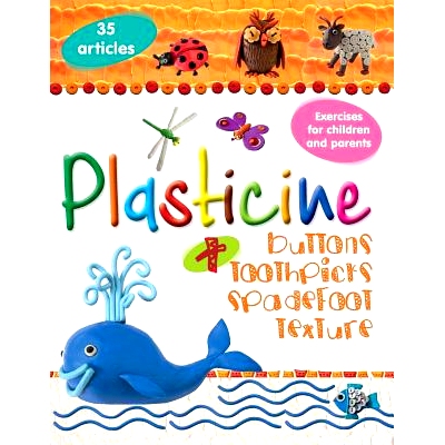 预订 Plasticine + Buttons, Toothpicks, Spadefoot, Texture: 9781532720970