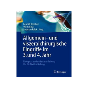 预订 Allgemein- und viszeralchirurgische Eingriffe im 3. und 4. Jahr