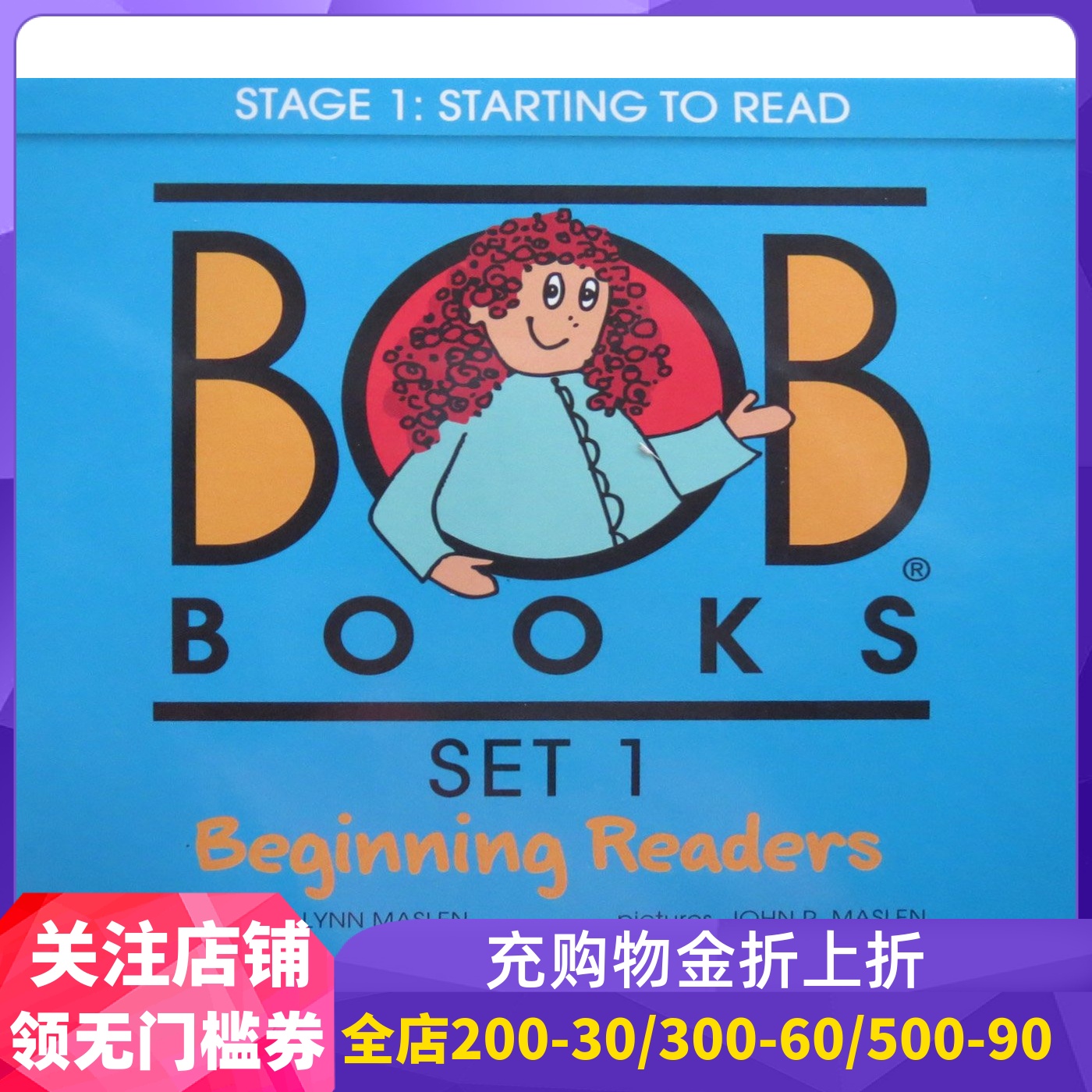 英文原版鲍勃书套装112本合集