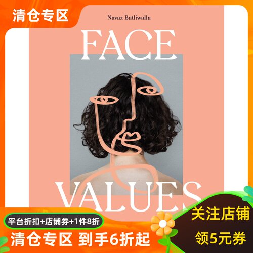 NavazBatliwalla美妆护肤秘密