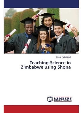 预订 Teaching Science in Zimbabwe using Shona 用绍纳语教学在津巴布韦: 9783659672873