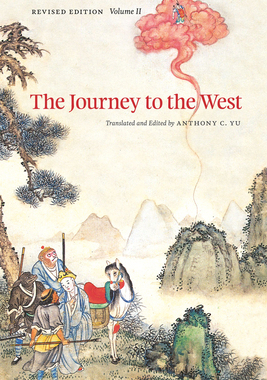 【预订】The Journey to the West, Revised Edition, Volume 2, 2 9780226971339