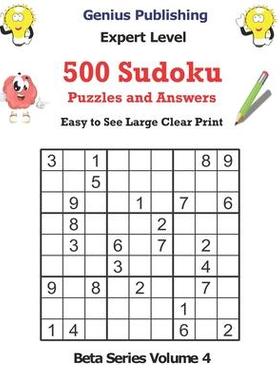 [预订]500 Expert Sudoku Puzzles and Answers Beta Series Volume 4: Easy to See Large Clear Print 9798748229531