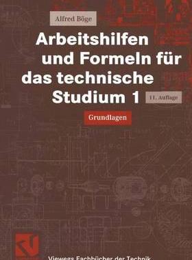 预订 Arbeitshilfen und Formeln für das technische Studium 1