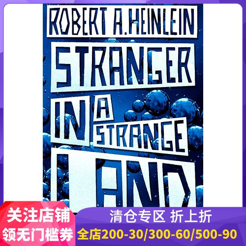 现货商品