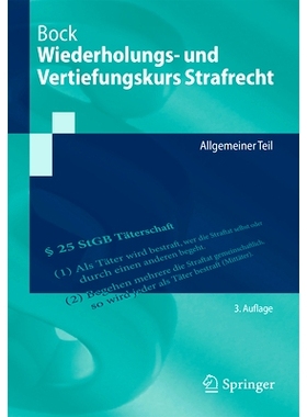 预订 Wiederholungs- Und Vertiefungskurs Strafrecht: Allgemeiner Teil: 9783662674536