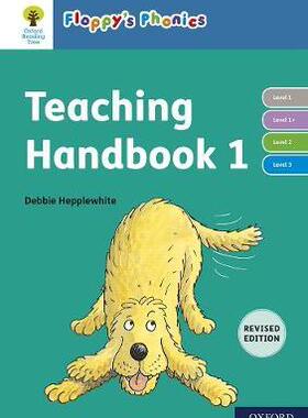 预订 Oxford Reading Tree Floppy’s Phonic Teaching Handbook 1-3