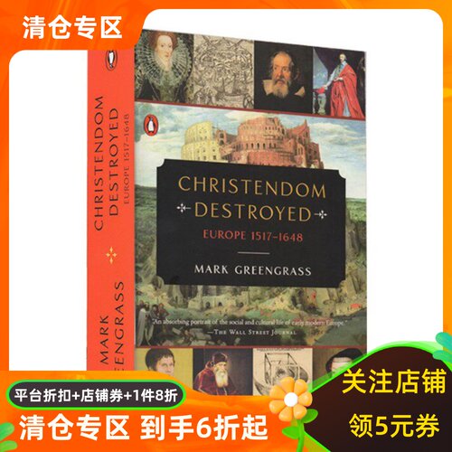 英文原版 企鹅欧洲史·欧洲的巨变 1517-1648 Christendom Destroyed: Europe 1517-1648 (The Penguin History of Europe)