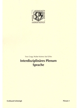 预订 Interdisziplinäres Plenum Sprache 跨学科会议里的语言: 9783506777522