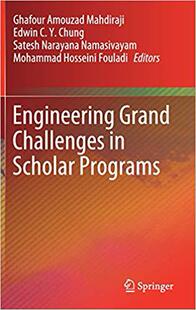 Grand Engineering 预售 Programs Scholar Challenges
