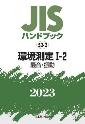国外库房发货，通常付款后5-8周到货！