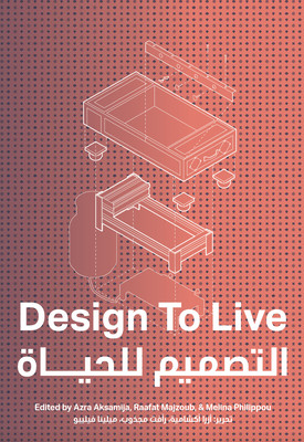 【预订】design to live: everyday inventions from a refugee camp