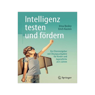 预订 Intelligenz testen und fördern