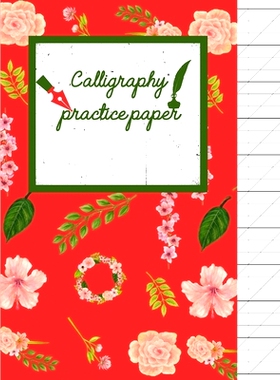 预订 Calligraphy Practice paper: Pink Garden Floral hand writing workbook for adults & kids 120 pages of practice sheets