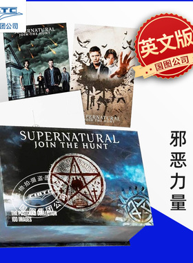 预售 邪恶力量 100张明信片收藏礼盒 英文原版 SPN 美剧周边 Supernatural: The Postcard Collection