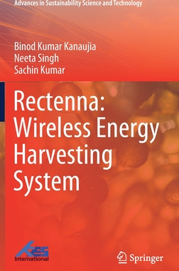 【预订】Rectenna: Wireless Energy Harvesting System