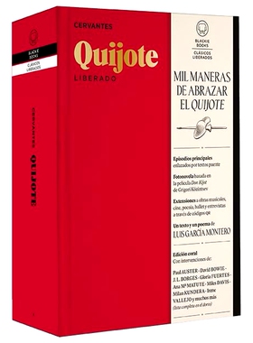 现货 西班牙语原版 堂吉诃德 豪华收藏版 二维码含电影音乐等内容 插图 注释 塞万提斯 Quijote Liberado / Quixote