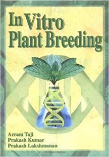 Plant Vitro Breeding 预售