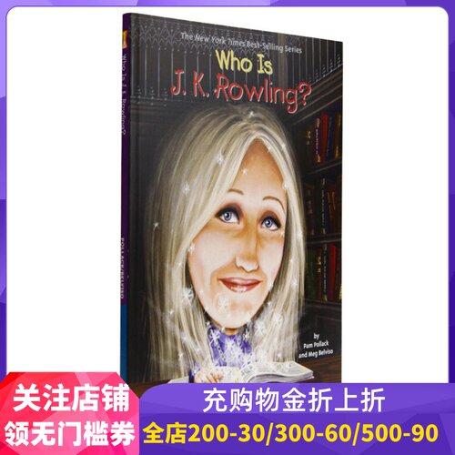 现货商品