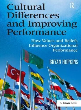 【预订】Cultural Differences and Improving Performance