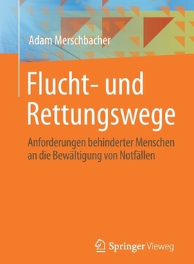 预订 Flucht- und Rettungswege