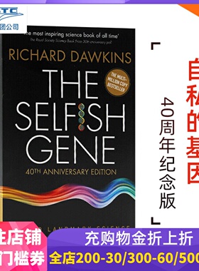预售 自私的基因 英文原版 40周年纪念版 豆瓣9.2分 The Selfish Gene 40th Anniversary Edition 进口原版 科学