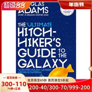 英文原版 银河系搭车客指南 五部曲合集 42周年纪念版 The Ultimate Hitchhiker's Guide to the Galaxy 银河系漫游指南