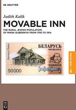 【预订】Movable Inn 9783110576016