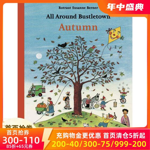 英文原版春夏秋冬儿童认知绘本
