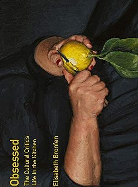 【预售】Obsessed