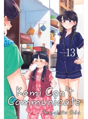 预订 Komi Can’t Communicate, Vol. 13: 9781974718832