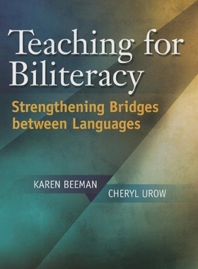 预订 Teaching for Biliteracy: Strengthening Bridges Between Languages: 9781934000090