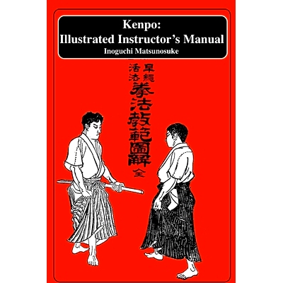 预订 Kenpo: An Illustrated Instructor’s Manual: 9781950959181