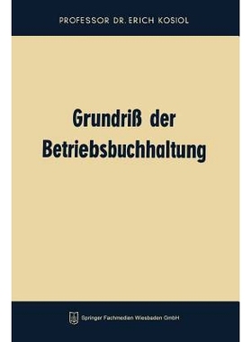 预订 Grundriß der Betriebsbuchhaltung: 9783663126133
