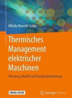预订 Thermisches Management elektrischer Maschinen