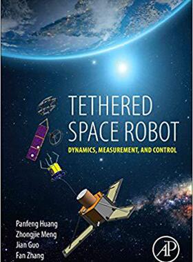 【预售】Tethered Space Robot